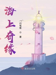 萌娃：神速修仙虐渣渣