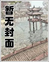 末日重生丧尸漫画