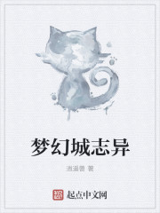 小忍计划游戏下载中文版免费官方