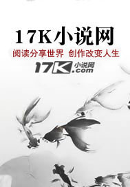 火爆佣兵