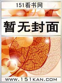 往生人