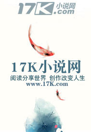 幻魔启天