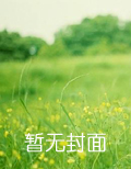 [综]张嘴，吃药!
